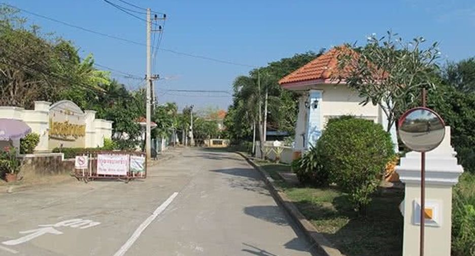 บ้านเศรษฐีกาญจน์