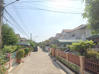บ้านเบญจทรัพย์นคร