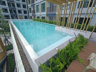 High Chaengwattana 19