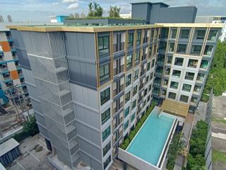 High Chaengwattana 19