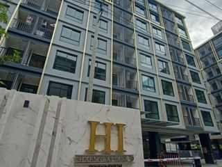 High Chaengwattana 19