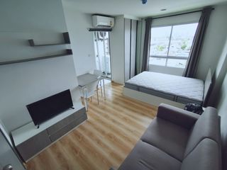 Present Condo Ekachai 32