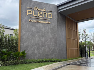 Grande Pleno Krungthep Kreetha