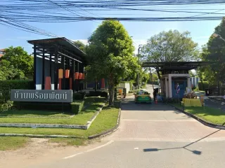 Baan Prompat Rama 9-Wongwan