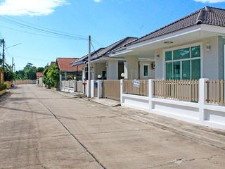 Baan Khun Suk 1