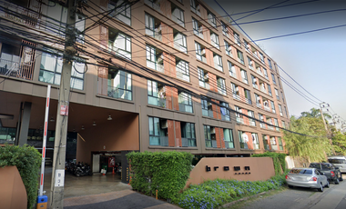 Brown Condo Ratchada 32