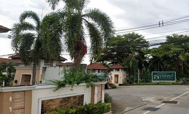 Thandara