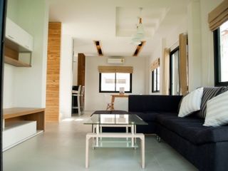 Baan nattanon
