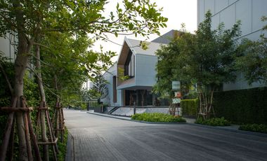 Arden Rama 3