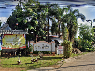 Baan Fah Sai 1