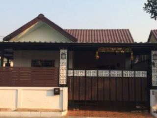 Baan Fah Sai 1
