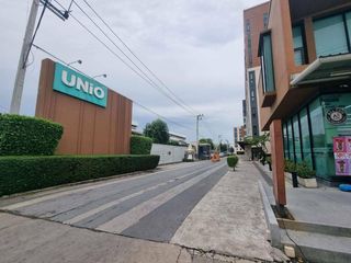 Unio Rama 2 - Thakham