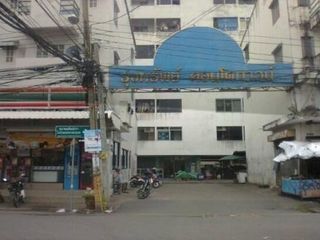 Rung Sap Condo Town