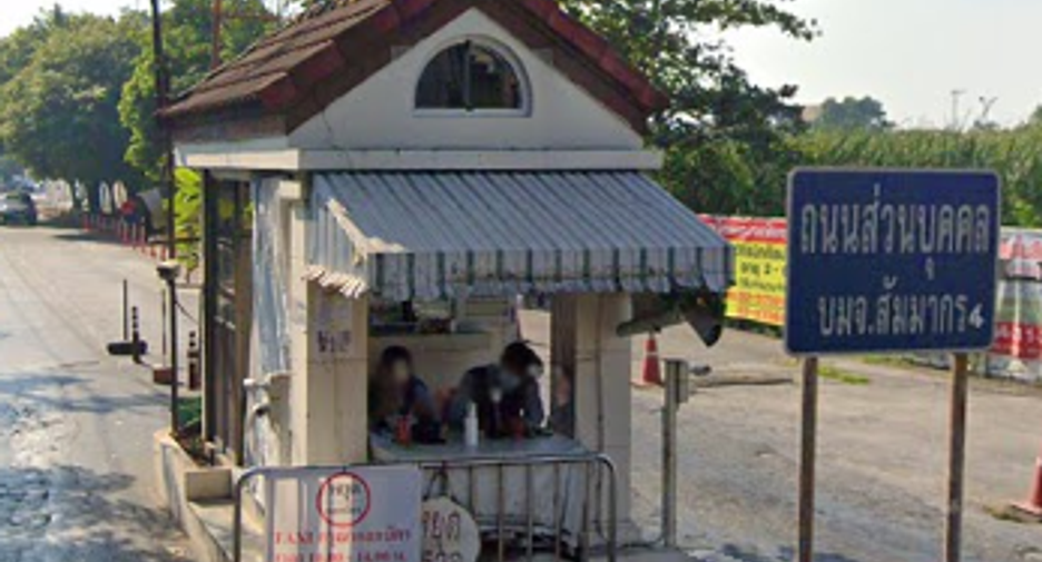 SAMMAKORN RAMKHAMHAENG