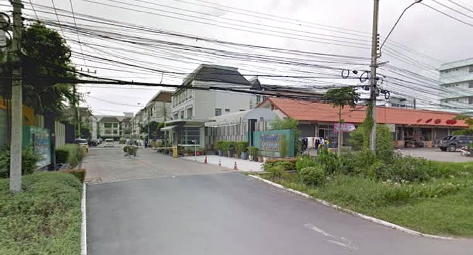 Baan Klang Muang Urbanion Rama 9 - Ring Road