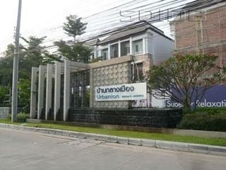 Stadthaus, The Urbannion Rama 9 - Wongwaen