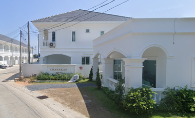 Chanakan Chalong
