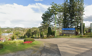 Khaokor Highland