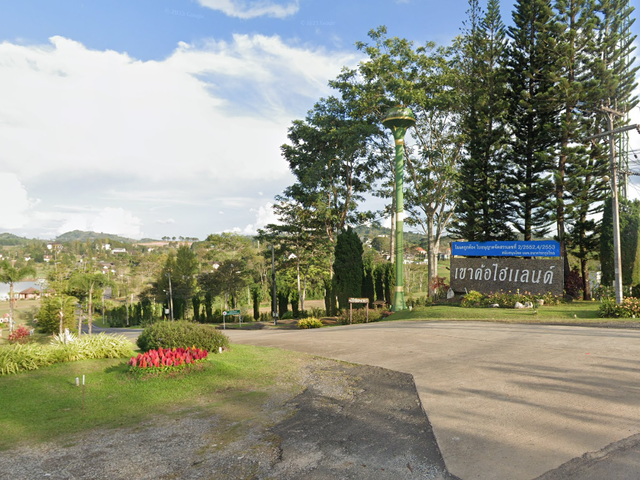 Khaokor Highland
