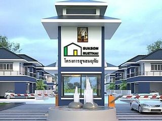 Suksomruethai House