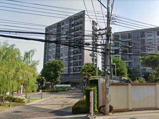 ศุภาลัย ซิตี้ รีสอร์ท พระราม 8