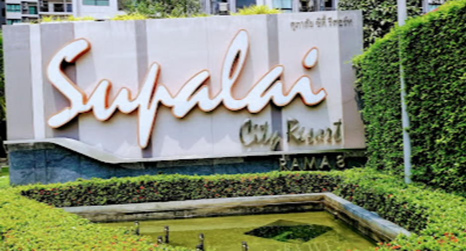 Supalai City Resort Rama 8