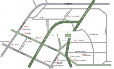 เดอะวิลล่า รามอินทรา – วงแหวน
