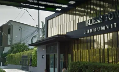 Blestown 素坤逸50巷