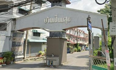 Piamsuk Village