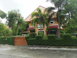 Saint Andrews Golf Course - The Village