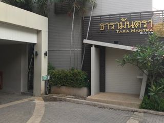 塔拉曼特拉差安度假村