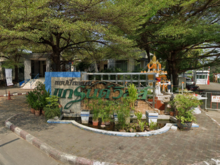 Happy Land Grand Ville Ladprao 101