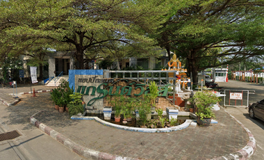 Happy Land Grand Ville Ladprao 101