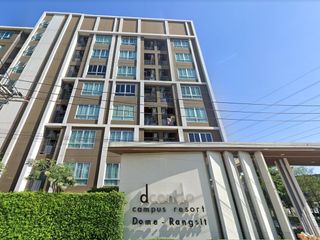 D Campus Resort Dome-Rangsit