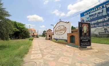 Sinlapakarn Park 5