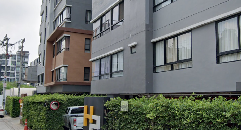 H2 Condominium