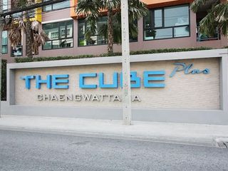 The Cube Chaengwattana