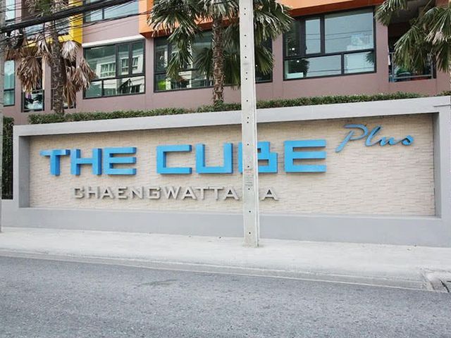 The Cube Chaengwattana
