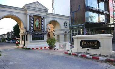 Piyawararom 1 Bang Bua Thong
