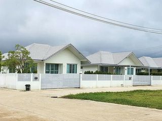 Baan Baramee