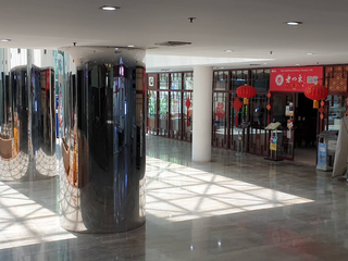 Richmond Sukhumvit 26