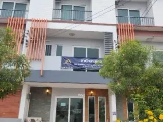 Dee Munkong Udon Thani