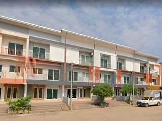 Dee Munkong Udon Thani
