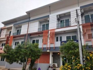 Dee Munkong Udon Thani