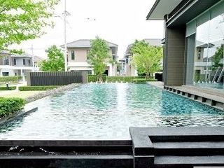 The City Ramindra