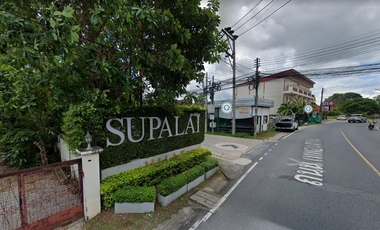 Supalai Ville Phuket