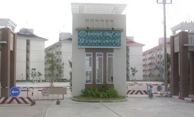 Baan Ua Arthon Nonthaburi - Wat Ku 2