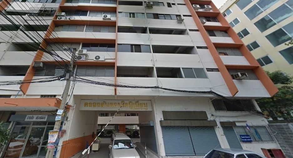 Khlong Tan Condominium