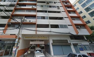 คลองตันคอนโดมิเนียม