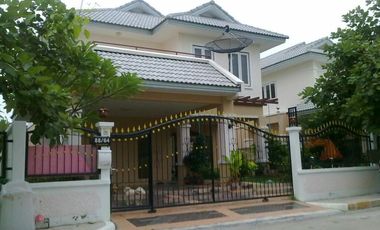 Phanasond Garden Home 7